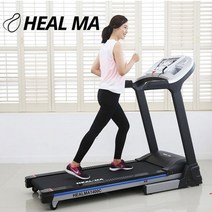 헬마 1400c 1400k 대형 런닝머신 벨트넓이 55cm 층간소음 방지, 군단위기사설치