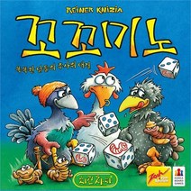 코리아보드 게임즈 꼬꼬미노, one color/free