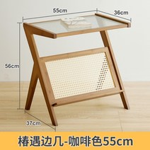 원목 사이드 테이블 소파 침실, 브라운 55