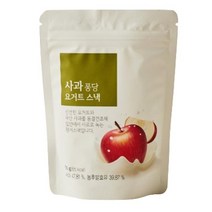 올가 사무실간식 탕비실 어린이집 영양간식 주전부리 군것질 사과 퐁당 요거트스낵 16g, 8개