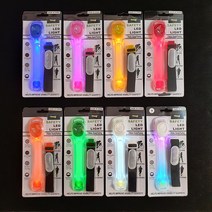 포원 자전거 LED라이트 런닝밴드 야광 팔찌 야간 라이딩 등산 조깅 스포츠 용품, 01_블루