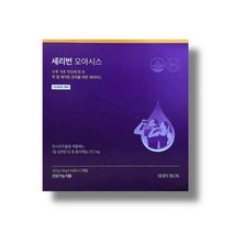 세리박스 세리번 오아시스 1개월분
