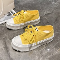 비스킷 단화 5cm 여성 플랫 운동화 핑크 그린 노랑 캐주얼 캔버스 신발 학생 보드화 리베르샵