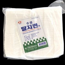 수성 탈지면 절단솜 화장솜 약솜 사각솜 450g, 1개