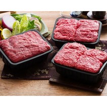 한우 소고기 명품 추석 회사 선물세트 친정엄마선물