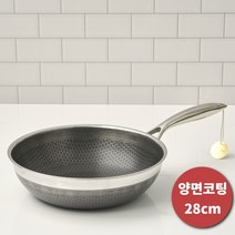 에지리 블랙스텐큐브 양면 코팅 궁중팬 28cm 통3중 뚜껑 미포함, 에지리 양면 코팅 궁중팬 28cm-뚜껑 없음