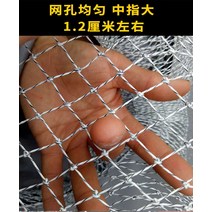 통발 뉴타입 수공예편직 물고기그물 그물망 DYNEEMA라켓 선어호 걸림방지 퀵드라이 물고기담는 어람 어구, T24-그레이 입천 없음 25-1미터(