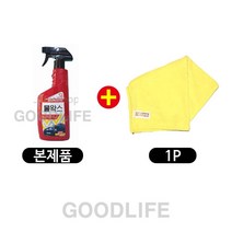 1+1 불스원 물왁스-550ml +극사세타올1p 액상 광택제 코팅제 보호제 광택코팅제 코팅보호제 광택보호제 잔기스제거 광택복원제, 1개, 550ml