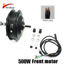 전기 팩 부품 DIY 호환 변환 Jueshuai-EBike 모터 36V 250W 전방 후방 회전 브러시리스 비 기어 20 인치 26, 07 48V 500W Front, 01 20