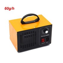 오존 발생기 공기 살균기 60g 110V/220V EU 미국 플러그 청정기 홈 클리너 제거 포름 알데히도 발생 정화기 110029, 옐로우 A_해외 | 110V | 유럽 연합, 옐로우 A