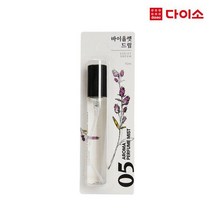 [다이소]향기미스트15ML(바이올렛드림)-1004456