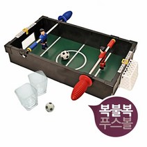 [KT알파쇼핑]푸스볼 술자리 복불복 축구 미니 풋볼게임