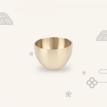 [호담] 방짜유기 동백 술잔 1P, 상세 설명 참조