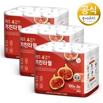 한예지 셰프 키친타올 4겹 100매 6롤, 6개입, 3개