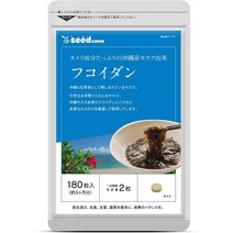일본직구 오키나와현산 씨드콤스 후코이단 장수 오키나와 모즈쿠(180정 약 3개월분), 1개, 상세참조