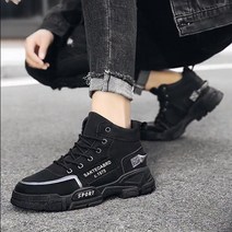 스포츠 전술 워커 안전화 미끄럼방지