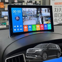 4세대 카니발 제임스P Full-HD 4채널블랙박스 스마트뷰어 후방카메라 룸미러 전방카메라 fullhd 어라운드뷰 자동차블랙박스 차량용블랙박스 블래박스2채널 블랙, 제임스P 128G