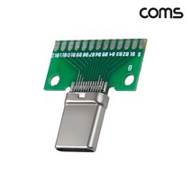 쇼핑테크/ DIY용 제작모듈 USB 3.1 Typc C 숫놈 26Pin PCB 젠더보드 C타입 26핀, 상세내용표시