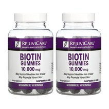 리쥬비케어 비오틴 비타민 H B7 고함량 고용량 5000mcg 구미 젤리 60개 2통, 1개, 기본
