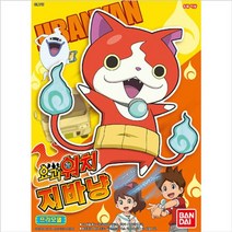 반다이코리아 요괴워치조립로봇 지바냥로봇 조립완구로봇 조립장난감 조립 어린이날선물 01 8W3D66E8, 1개