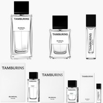 탬버린즈 향수 퍼퓸 바이링거 퍼퓸 BILINGUAL PERFUME10ml 50ml 94ml