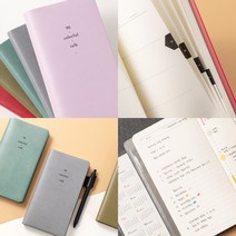 폭시샵 생각보관함 가죽커버 미팅 매니저 다이어리 스케줄러 프로젝트 일정 회의 업무 기록 직장인 비즈니스 플래너 바이풀디자인, 01 핑크 라벤더_pink lavender