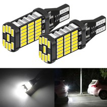 스팅어/마이스터 T15 4014 LED 후진등, 휀더/램프