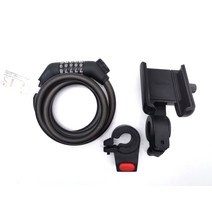 전동킥보드악세서리 전동킥보드충전기 전동킥보드 튜닝 부품 나인봇 맥스 G30 F20 F30, Holder and Lock