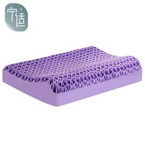 샤오미 8H TPE 기능성 숙면 베개 벌집 경추 듀얼, O. 핑크_베갯잇