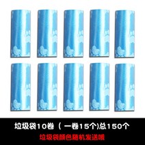 자동차 쓰레기통 도어 매달려 보관함 장식 다기, Love Monkey—— 쓰레기 봉투 보내기