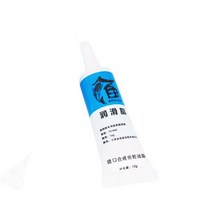 DEUKIO 2pcs 낚시 릴 특수 윤활유 금속 스프로킷 베어링 야외 스포츠 부품 액세서리 도구, [03] 1x Grease