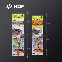 HDF 해동 우럭침선 2단 3단 채비 농어 삼치 부시리 카드채비 외줄채비, 2단채비