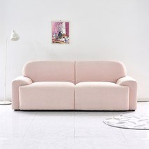 필우드가구 루나 3인용 아쿠아텍스 패브릭 소파, 라이트핑크