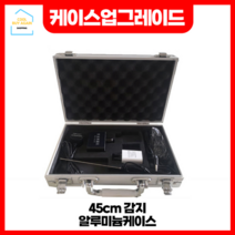 청음식 누수탐지기 감지기 청음봉 수분 산업용 하수도 청음기 배관 내시경카메라, [실내]기본-스마트폰 연결 (45cm측정), 1개