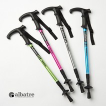 ALBATRE 알바트레 경질 알루미늄 A6061 T자형 등산스틱, 다크그레이