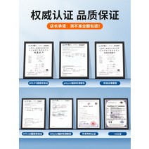 방사능측정기 휴대용 방사선 계측기 검사기 일본 핵 식품 가정용 전문 검출기 가이거 계수기 방사능, [02] HFS-P3 [수입 가이거 계수기 튜브] 안전