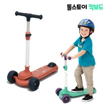 [오감플레이] 톨스토이 유아 킥보드 핑크 민트 LED발광바퀴 접이식 무게중심 방향전환 어린이