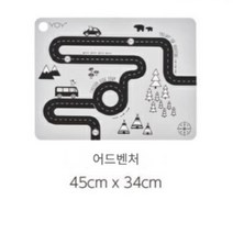 OYOY mini 라운드 애니멀 테이블 매트 덴마크 실리콘 논슬립 식사 방수 오염 방지, 1PC, 어드벤처