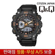 QnQ By Citizen [큐앤큐 시티즌][정품무상AS] 군인군대 스포츠 레져 우레탄밴드 손목시계 GW87J-009Y