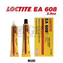 헨켈 HENKEL 록타이트 LOCTITE HYSOL EA 608 에폭시계접착제 주제+경화제