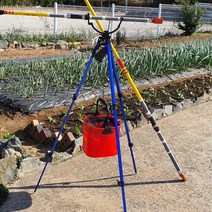 LSU436519UST 고급 알루미늄 원투 3단 삼각받침대 원투낚시대거치대, 3단 삼각받침대 레드