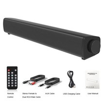사운드바설치 TV외부스피커 가성비사운드바 50w tv 사운드 바 유선 및 무선 블루투스 5.0 스피커 홈 시어터 스테레오 사운드 바 리모콘이있는 내장형 서브 우퍼, s11a