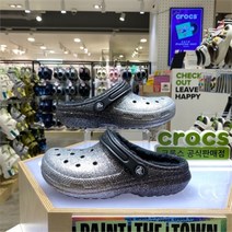 [크록스] NC15 클래식 글리터 라인드 클로그 205842-067 (9020049)