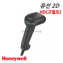 하니웰 Honeywell XenonXP 1950g HD (고밀도버전) 유선 2D 바코드스캐너 QR코드스캐너 큐알코드스캐너 처방전스캐너 약국스캐너, 1950g HD USB타입 + 스캐너거치대