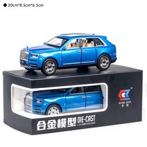 1:24 롤스로이스 컬리넌 SUV 합금 자동차 모델 시뮬레이션 금속 빛과 소리 수집 선물, 06 Blue with box