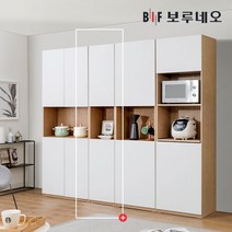 보루네오 [착불]헤이즐 400수납장 틈새장 키큰장 주방, 그레이