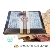 수제 제천황기 찹쌀한과 선물세트, 1개, 800g