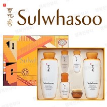 설화수 자음 2종 세트, 1세트