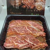 더조은고기 양념 LA 갈비 1.2kg 엘에이 소 구이 미국산 초이스등급 캠핑, 1개