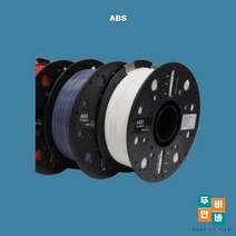 01 [단일상품] 3D프린터재료 ABS필라멘트 큐비콘 ABS FILAMENT, PEAK GREEN, 상세페이지 참조